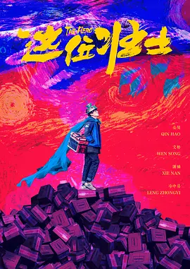 亚洲美女在线一区